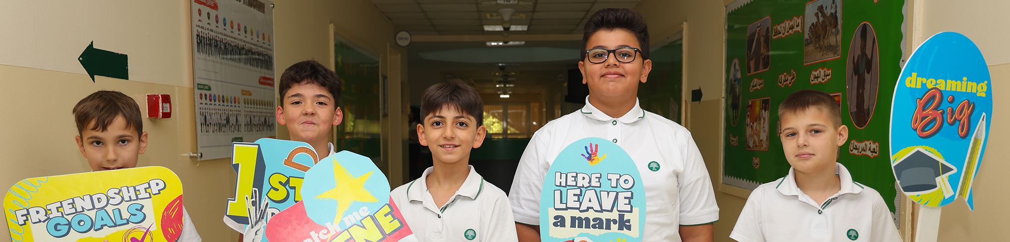 General Privacy Notice Arabic